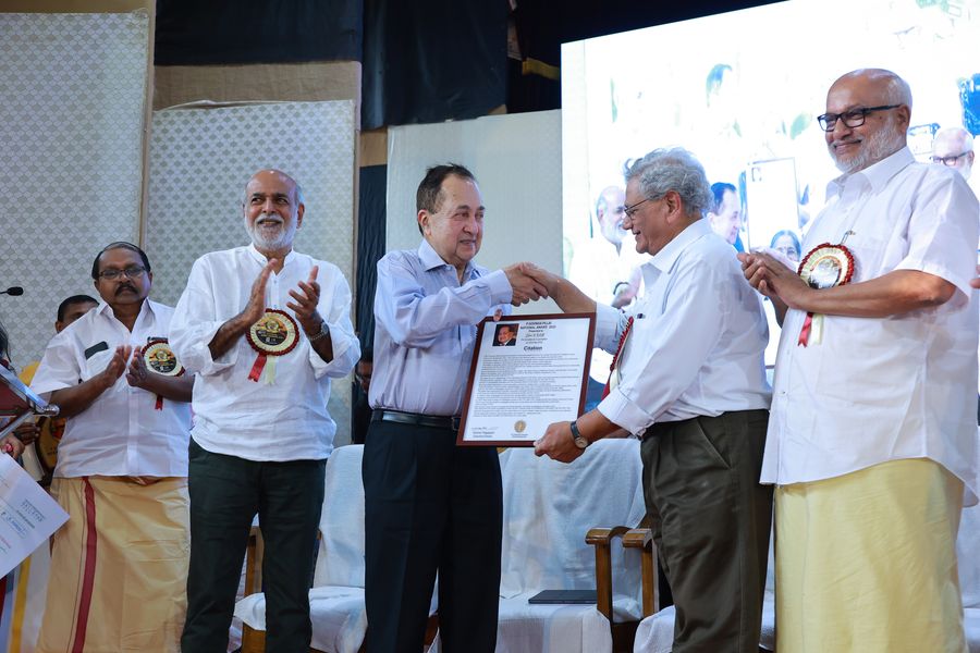 P.Govinda Pillai National Award 2022 presented to N.Ram