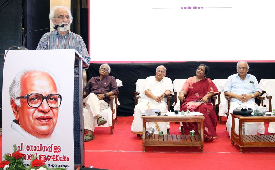 Birth Centenary Celebration PG@100 