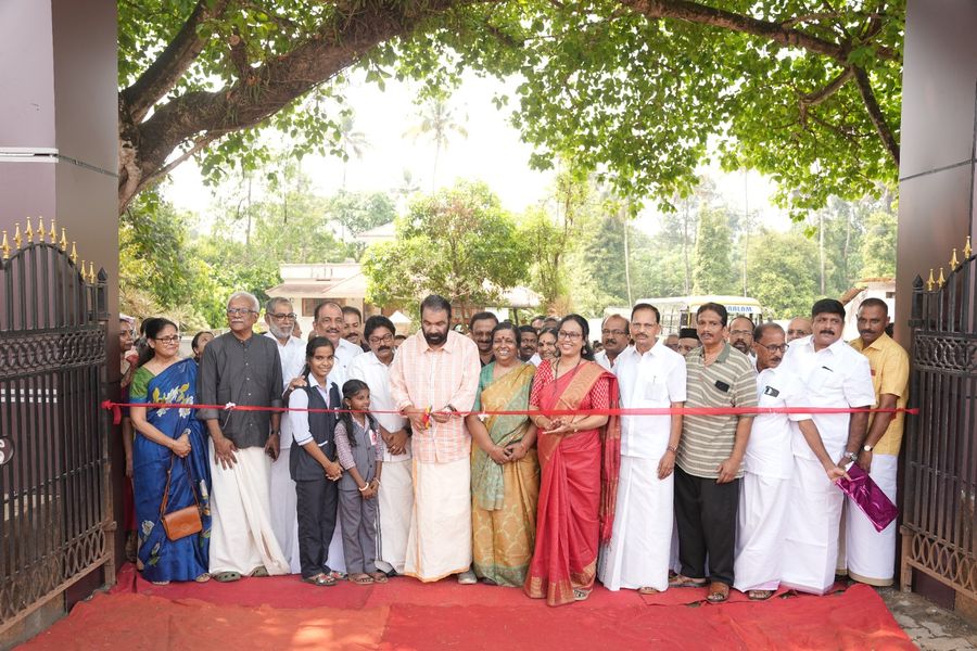 Birth centenary celebrations of PG 